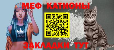 герыч Ирбит