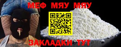 герыч Ипатово