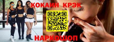 скорость Изобильный