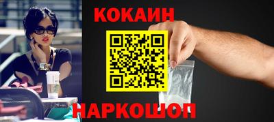 скорость Изобильный