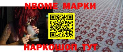 герыч Ирбит