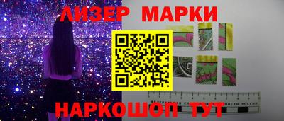 скорость Изобильный