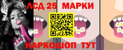 скорость Изобильный