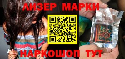 герыч Ирбит