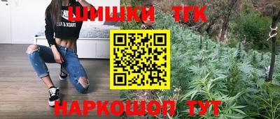 герыч Ирбит