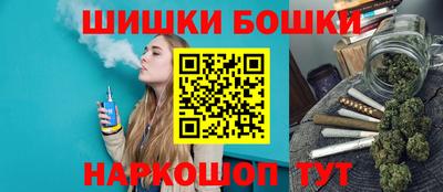 герыч Ирбит