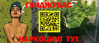 герыч Ирбит