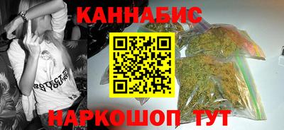 герыч Ирбит