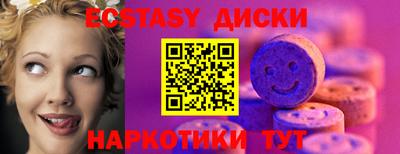скорость Изобильный