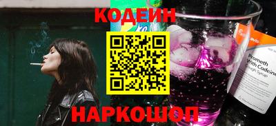 скорость Изобильный