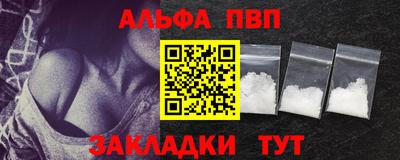 скорость Изобильный