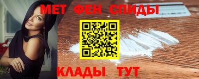 герыч Ипатово