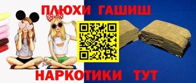 герыч Ирбит