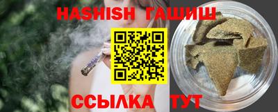 скорость Изобильный