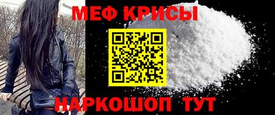 скорость Изобильный