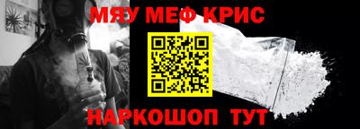 герыч Ипатово