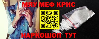 скорость Изобильный