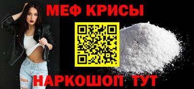 скорость Изобильный