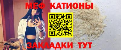 скорость Изобильный