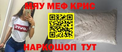 герыч Ипатово