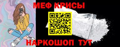 герыч Ирбит