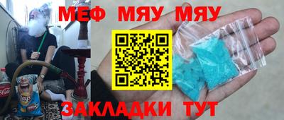 герыч Ипатово